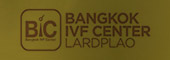 曼谷BIC IVF中心