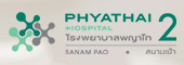 泰国拍耶泰2医院